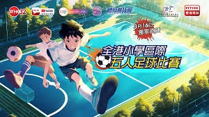 摩纳哥对奥蓬达表现出浓厚兴趣 尤文欲引进双前锋